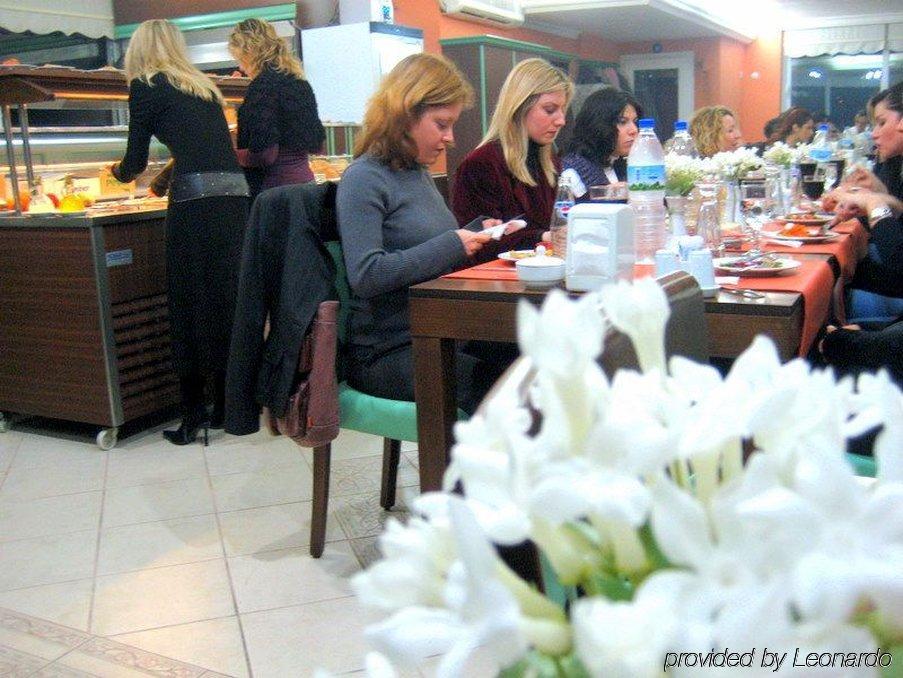 Anil Hotel Bergama Εξωτερικό φωτογραφία